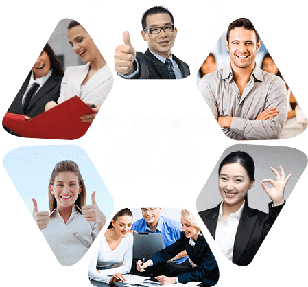 app軟件設(shè)計(jì)制作-手機(jī)app商城開發(fā)-app封裝定制公司-海拔網(wǎng)絡(luò)-海拔科技