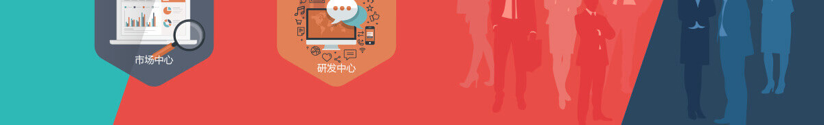 app軟件設(shè)計(jì)制作-手機(jī)app商城開發(fā)-app封裝定制公司-海拔網(wǎng)絡(luò)-海拔科技