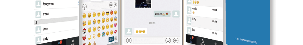 app軟件設計制作-手機app商城開發(fā)-app封裝定制公司-海拔網絡-海拔科技