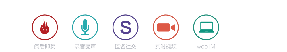 app軟件設計制作-手機app商城開發(fā)-app封裝定制公司-海拔網絡-海拔科技