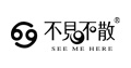 海拔網(wǎng)絡(luò)-app軟件設(shè)計制作-手機(jī)app商城開發(fā)-app封裝定制公司-海拔網(wǎng)絡(luò)-海拔科技